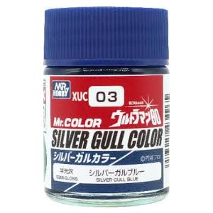 GSIクレオス Mr.カラー XUC03 ウルトラマンカラー シルバーガルブルー 18ml ウルトラ...