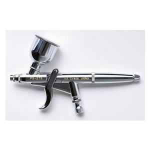 GSIクレオス プロコンBOY WAトリガータイプ ダブルアクション PS275 爆買