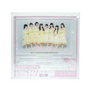 GSIクレオス HLPS02 LINKl PLANETカラー アソートセット 2 LINKL PLA...