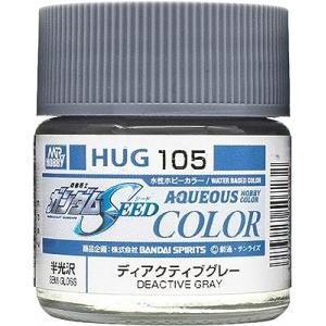 GSIクレオス 水性ガンダムカラー ディアクティブブラック 模型用塗料 HUG106｜hobbyone