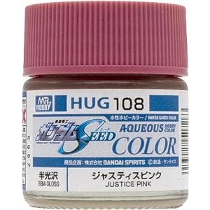 GSIクレオス 水性ガンダムカラー ジャスティスピンク 模型用塗料 HUG108｜hobbyone
