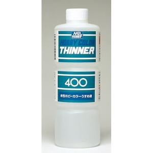 GSIクレオス 水性ホビーカラー うすめ液 400ml T111｜HOBBYONEヤフー店