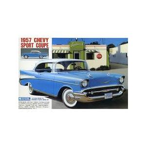 GSIクレオス 1/32 1957 シェビー スポーツ クーペ (プラモデル) アメリカ名車 G17...