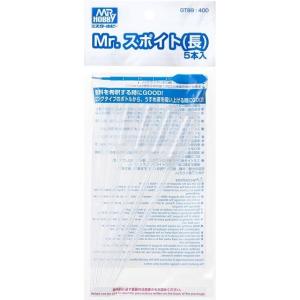 GSIクレオス Mr.スポイト(長)5本入り GT99 爆買｜HOBBYONEヤフー店