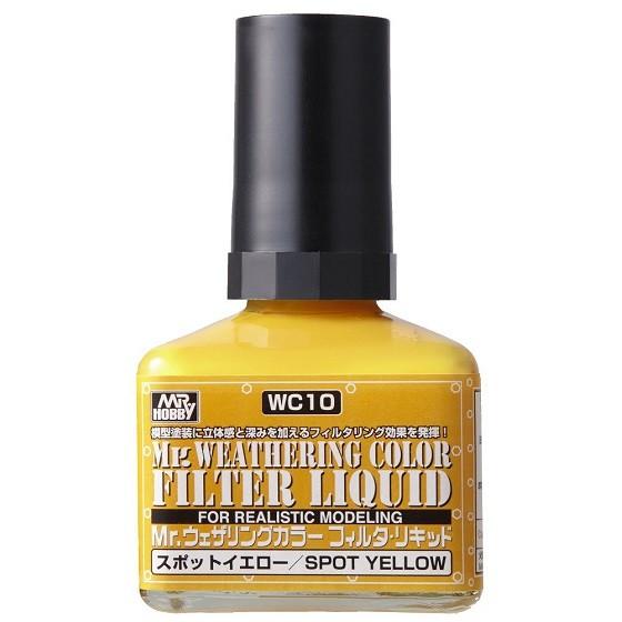 GSIクレオス Mr.ウェザリングカラー フィルタ・リキッド スポットイエロー 40ml WC10