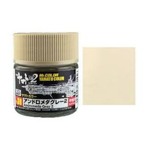 カクレオン様 ヤマト×2 電撃ホビーウェブ on X