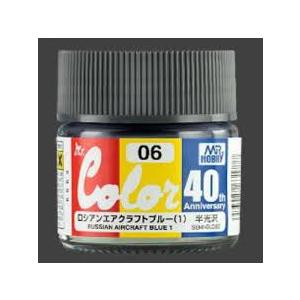 GSIクレオス Mr.カラー 40th Anniversary ロシアンエアクラフトブルー