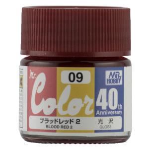 GSIクレオス Mr.カラー 40th Anniversary AVC09 ブラッドレッド2｜HOBBYONEヤフー店