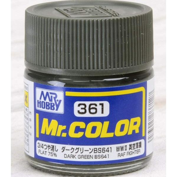 GSIクレオス Mr.カラー (3/4つや消し) ダークグリーン BS641 10ml 模型用塗料 ...