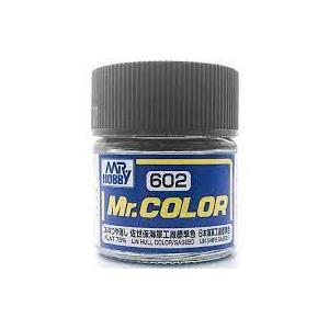 GSIクレオス Mr.カラー 艦船模型用カラー Mr.カラー 佐世保海軍工廠