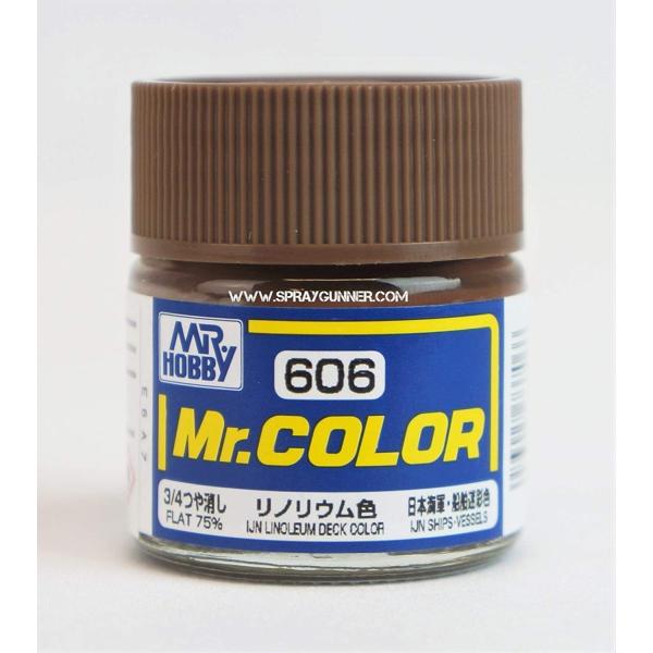 GSIクレオス Mr.カラー 艦船模型用カラー リノリウム色 3/4つや消し 10ml 模型用塗料 ...