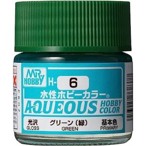 GSIクレオス 水性ホビーカラー グリーン(緑) H6