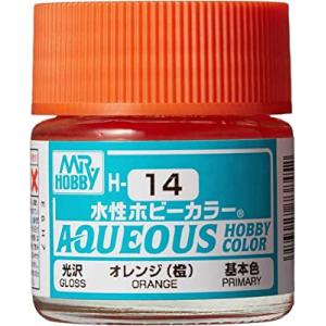 GSIクレオス 水性ホビーカラー オレンジ(橙) H14