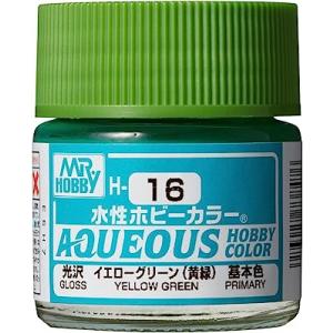 GSIクレオス 水性ホビーカラー イエローグリーン(黄緑) 塗装用品 H16
