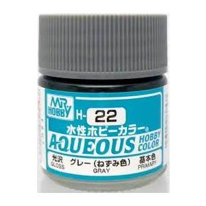 GSIクレオス 水性ホビーカラー グレー(ねずみ色) H22