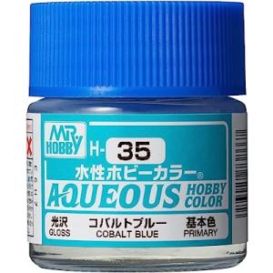 GSIクレオス 水性ホビーカラー オレンジイエロー(黄橙) H24