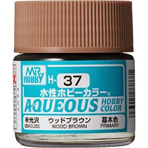 GSIクレオス 水性ホビーカラー ウッドブラウン H37｜hobbyone