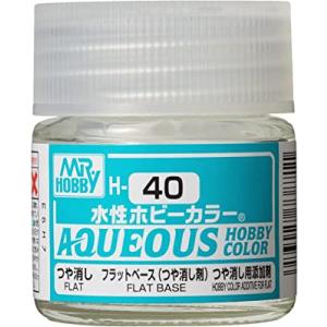 GSIクレオス 水性ホビーカラー フラットベース(つや消し剤) H40