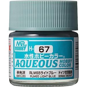 GSIクレオス 水性ホビーカラー RLM65ライトブルー H67