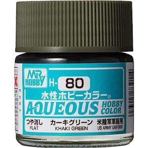 GSIクレオス 水性ホビーカラー カーキグリーン H80 爆買