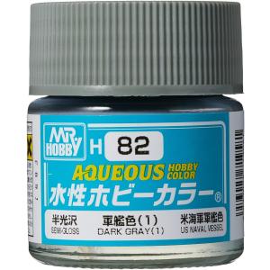 GSIクレオス 水性ホビーカラー 軍艦色(1) H82 クレオス 塗料 爆買
