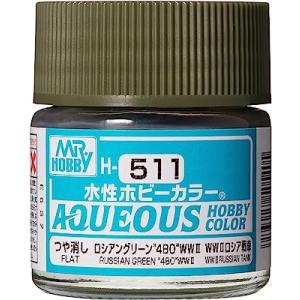 GSIクレオス 新水性ホビーカラー ロシアングリーン 4BO 第二次世界大戦 つや消し 10ml 模...