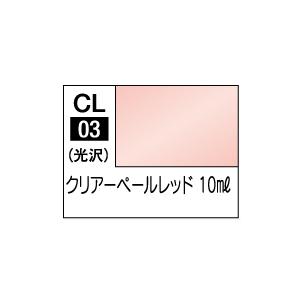 GSIクレオス Mr.カラー LASCIVUS ラスキウス クリアーペールレッド 10ml 模型用塗料 CL03