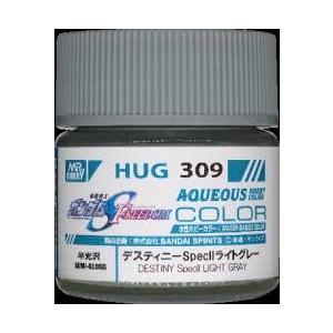 GSIクレオス 水性ガンダムカラー HUG309 デスティニーSpecII ライトグレー 10ml ...