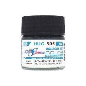 GSIクレオス 水性ガンダムカラー 機動戦士ガンダムSEED FREEDOM ブラックナイトスコード...