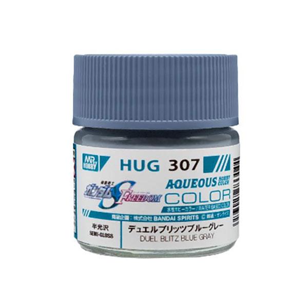 GSI クレオス(GSI Creos) 水性ガンダムカラー デュエルブリッツブルーグレー半光沢 10...