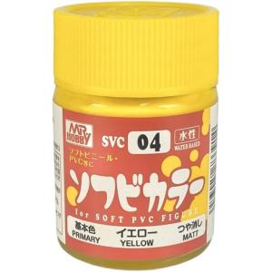 GSIクレオス SVC04 ソフビカラー イエロー 18ml クレオス 塗料 塗装用品 爆買