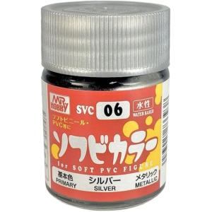 GSIクレオス SVC06 ソフビカラー シルバー 18ml クレオス 塗料 塗装用品 爆買