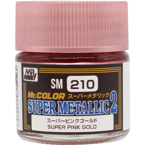 GSIクレオス SM210 スーパーピンクゴールド Mr.スーパーメタリック2 10ml 塗装用品 ...