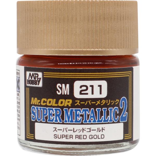 GSIクレオス SM211 スーパーレッドゴールド Mr.スーパーメタリック2 10ml 塗装用品 ...