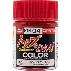 GSIクレオス 水性ホビーカラー トップをねらえ！ ガンバスター