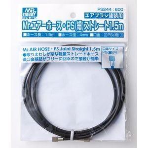 【美品】ドライブース　MR.HOBBY エアーブラシ 513OWvwJONL._AC_UL210_SR210,