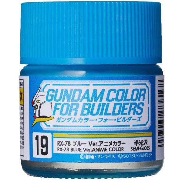 GSIクレオス UG19 RX-78ブルー Ver.アニメカラー 爆買