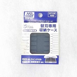 GSIクレオス PS272 プロコンBOY LSA シングルアクション04 (エアブラシ