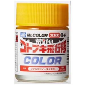 GSIクレオス Mr.カラー XKC04 荒野のコトブキ飛行隊 カラー ファルコンノーズイエロー 1...