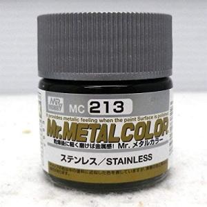 GSIクレオス Mr.メタルカラー MC213 ステンレス