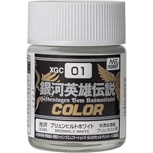 GSIクレオス Mr.カラー 特色 銀河英雄伝説カラーシリーズ ブリュンヒルトホワイト 18ml 模...