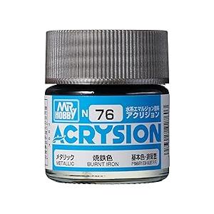 GSIクレオス N76 アクリジョンカラー 焼鉄色 メタリック 10ml 模型用塗料 N76
