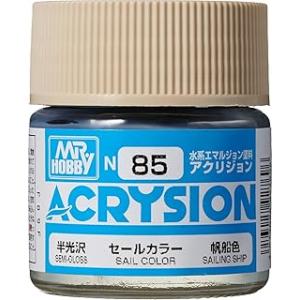 GSIクレオス アクリジョンカラー セールカラー つや消し 10ml 模型用塗料 N85
