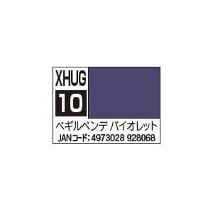 GSIクレオス 水性ガンダムカラー ベギルペンデ バイオレット 10ml 模型用塗料 XHUG10