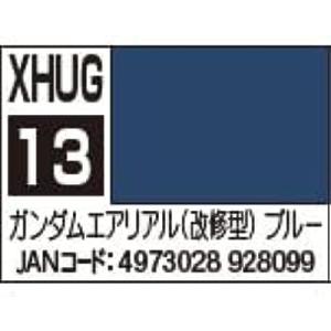 GSIクレオス 水性ガンダムカラー ガンダムエアリアル(改修型) ブルー 10ml XHUG13 模...