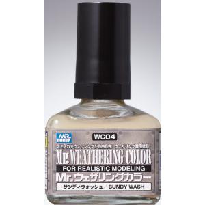 GSIクレオス Mr.ウェザリングカラーサンディウォッシュ 40ml WC04