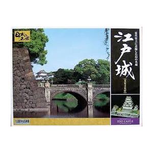童友社 1/350 日本の名城 デラックス 江戸城 プラモデル DX-4 成形色 お城 爆買
