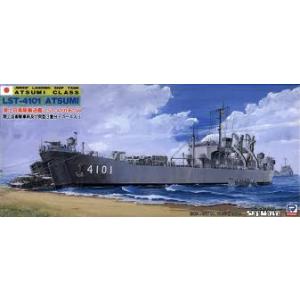 ピットロード 1/700 スカイウェーブシリーズ 海上自衛隊 輸送艦 LST-4101 あつみ プラ...