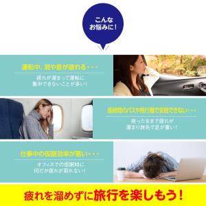 ネックピロー トラベルクッション 折りたたみ ...の詳細画像1