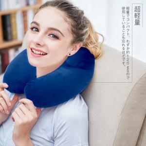 ネックピロー トラベルクッション 折りたたみ ...の詳細画像5